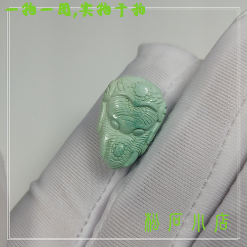 三无 秦古 808 919 饰品 手串 手链 配饰 吊坠 卡子 八卦 叶片 树叶 玉化 玉石 贝壳 雕件 雕刻 精雕 葫芦 福禄 钺 箭头 矛头 戒面 戒指 镶嵌 貔貅 小鱼 背云 顶珠 鸡心 玉米 兽首 小兽 龙牙 小花 莲花祥云 如意 小斧 法器 降魔杵