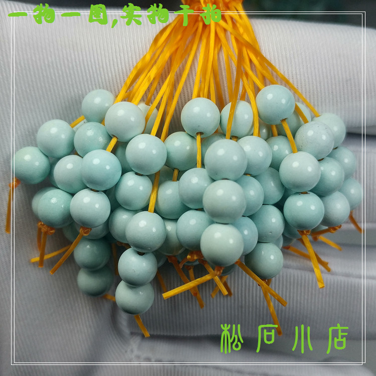 原矿新款全新无优化绿松石高瓷弟子珠直径6到7mm配串配饰diy手链