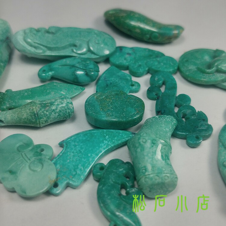 原矿无优化绿松石,玉化青皮雕件DIY配件