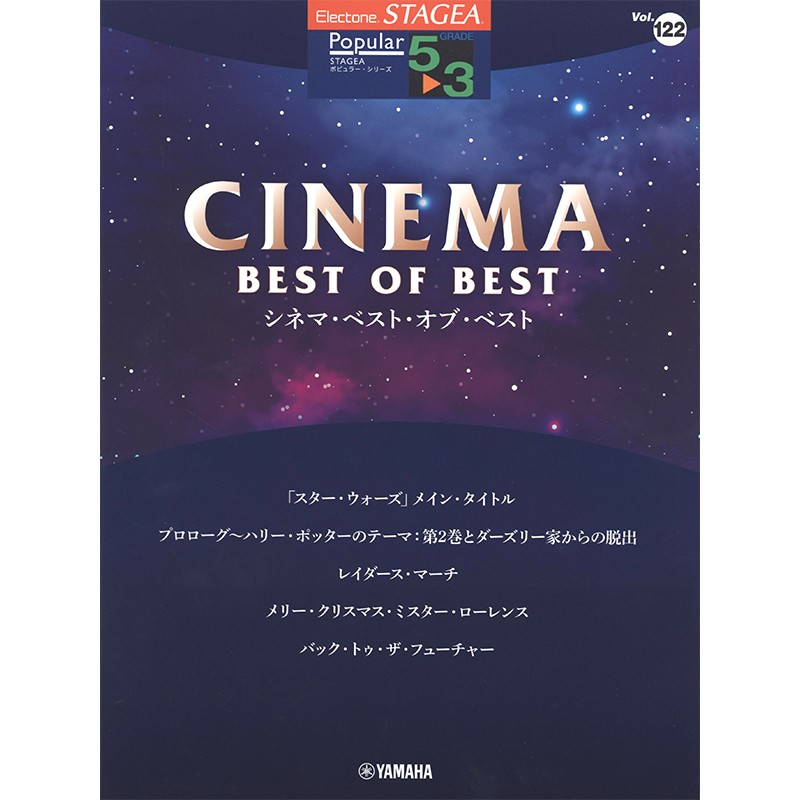 雅马哈双排键电子琴顺丰发货