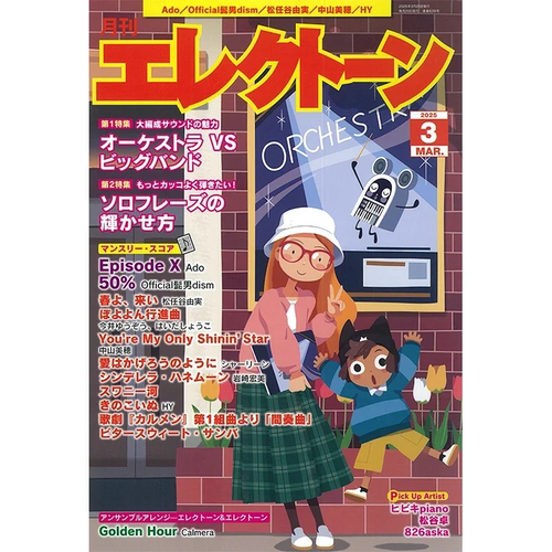 雅马哈双排键电子琴顺丰发货