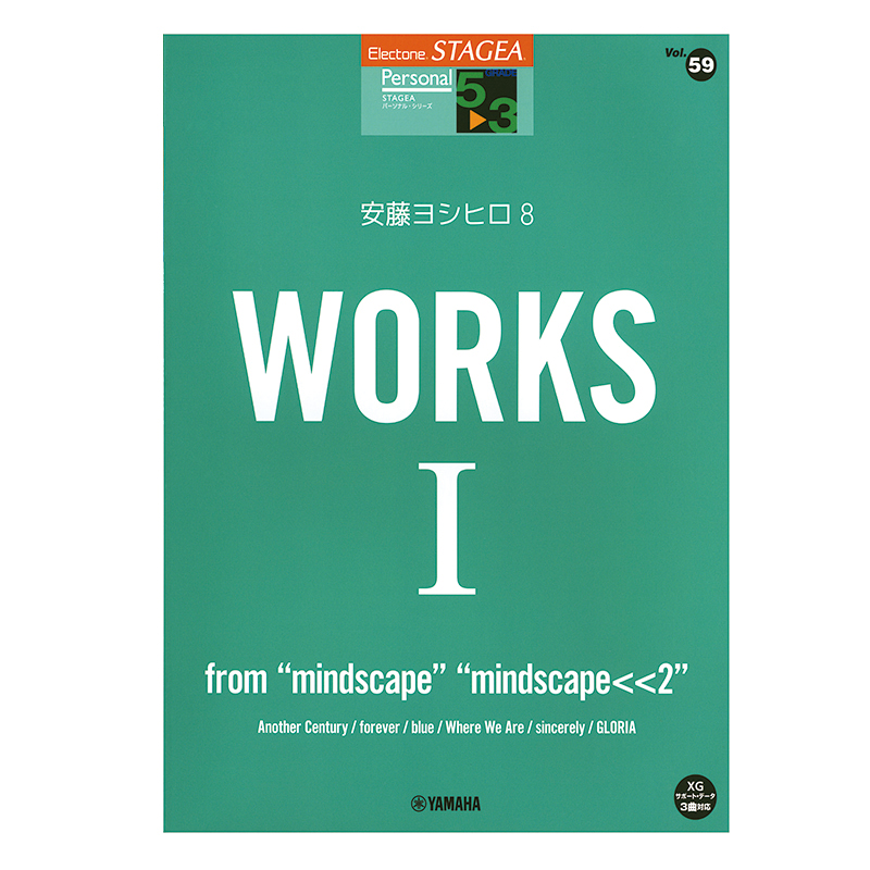 双排键电子琴专用顺丰空运