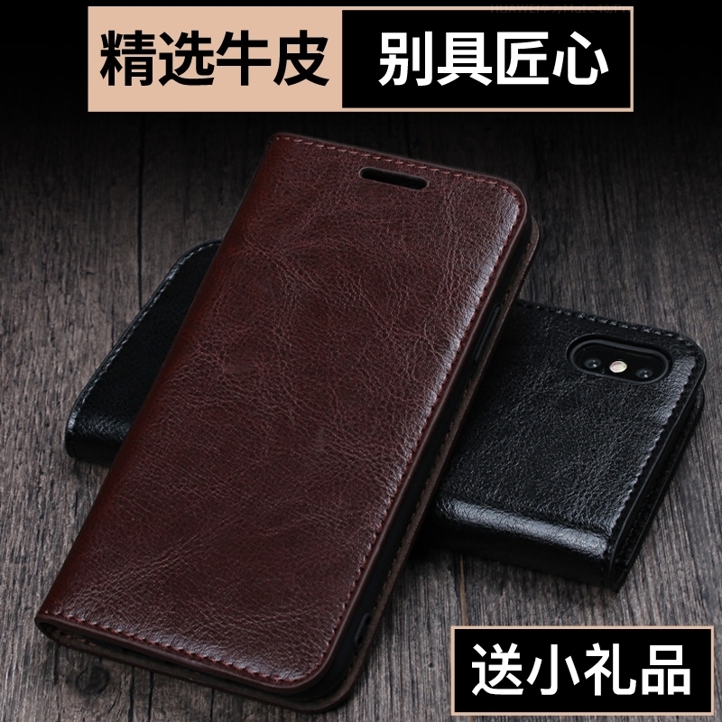 华为mate40翻盖真皮保护套全包