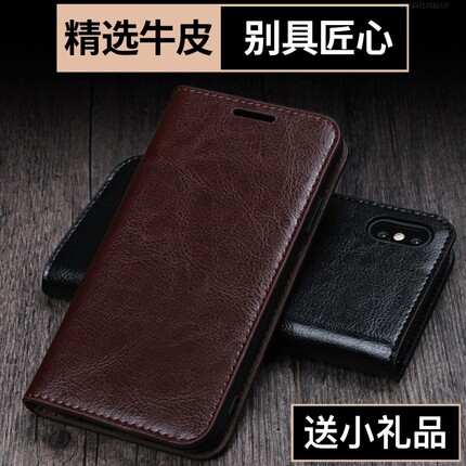 适用于荣耀50手机壳翻盖真皮100 50pro华为50se保护套90NTH-AN00荣耀60Pro牛皮套80pro+磁吸GT防摔70插卡60se