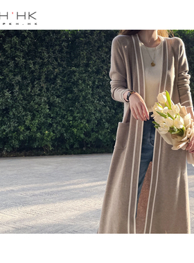 PKH.HK气质女装折扣店 时髦气质 百搭精致撞色羊毛开襟长开衫外套