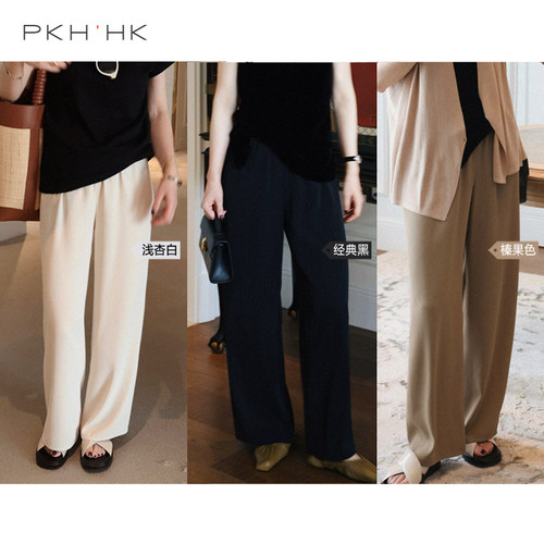 橡筋腰PKHHK直筒阔腿裤显瘦