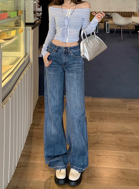 美式复古风休闲低腰牛仔裤女四季通用百搭直筒水洗宽松显瘦拖地裤