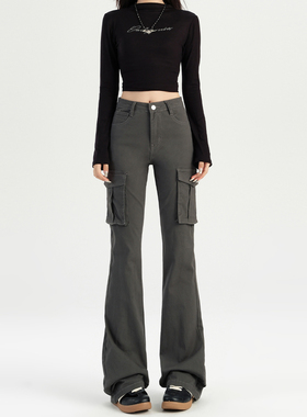 美式工装风微喇牛仔裤女时髦感百搭休闲高腰显瘦微弹多口袋喇叭裤