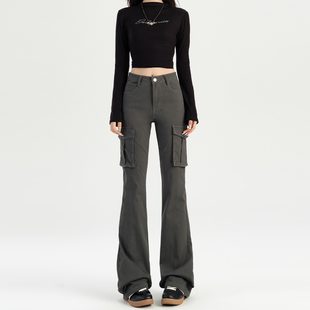美式工装风微喇牛仔裤女时髦感百搭休闲高腰显瘦微弹多口袋喇叭裤