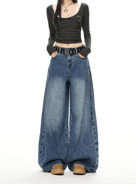 美式复古高腰褶皱结构设计感牛仔裤女时尚宽松百搭显瘦拖地阔腿裤