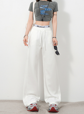 慵懒风白色高腰阔腿裤女街头风时尚松紧腰抽绳宽松显瘦长裤休闲裤