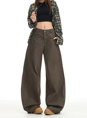 美式复古可可色高腰阔腿牛仔裤女宽松显瘦百搭工装弯刀裤休闲长裤