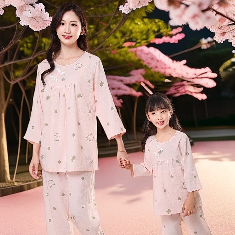 春秋夏季云朵棉儿童睡衣薄款中国风母女亲子家居服公主新中式套装