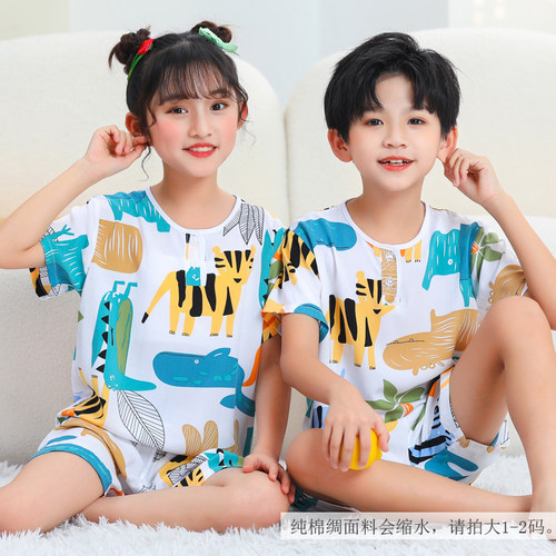 夏季儿童棉绸睡衣男孩短袖薄款