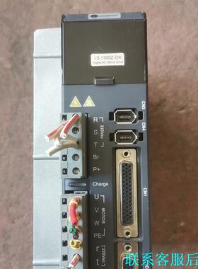 雷赛L5-1300Z-DK驱动器，220V1.3Kw，二手拆议价