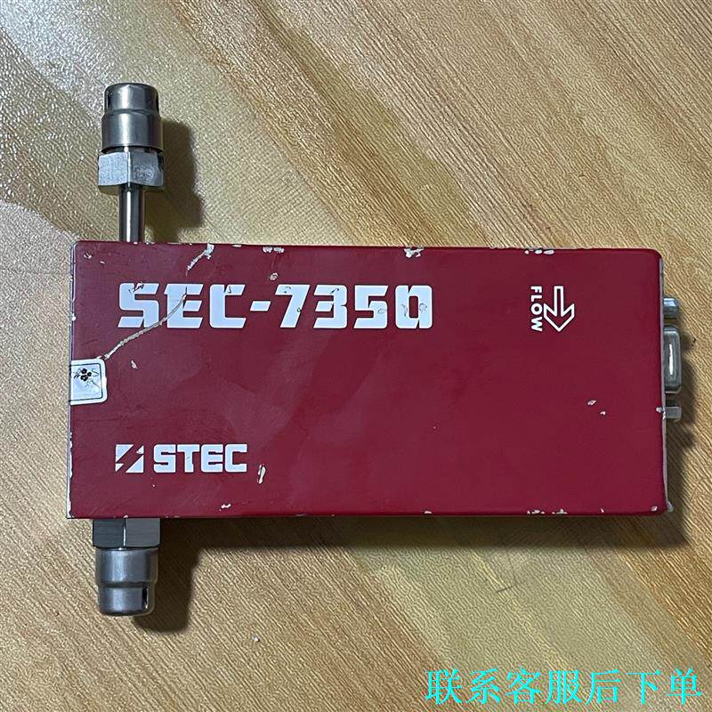 HORIBA STEC流量计 SEC-7350M 30LM议价