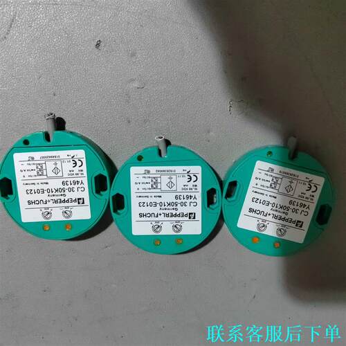 倍加福接近开关传感器CJ30-50K10-E0123Y461议价