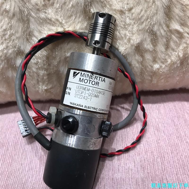 NIKON UGRMEM-01SAK0E UTOPI-020议价