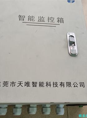 环保视频编码器TWSF-II议价