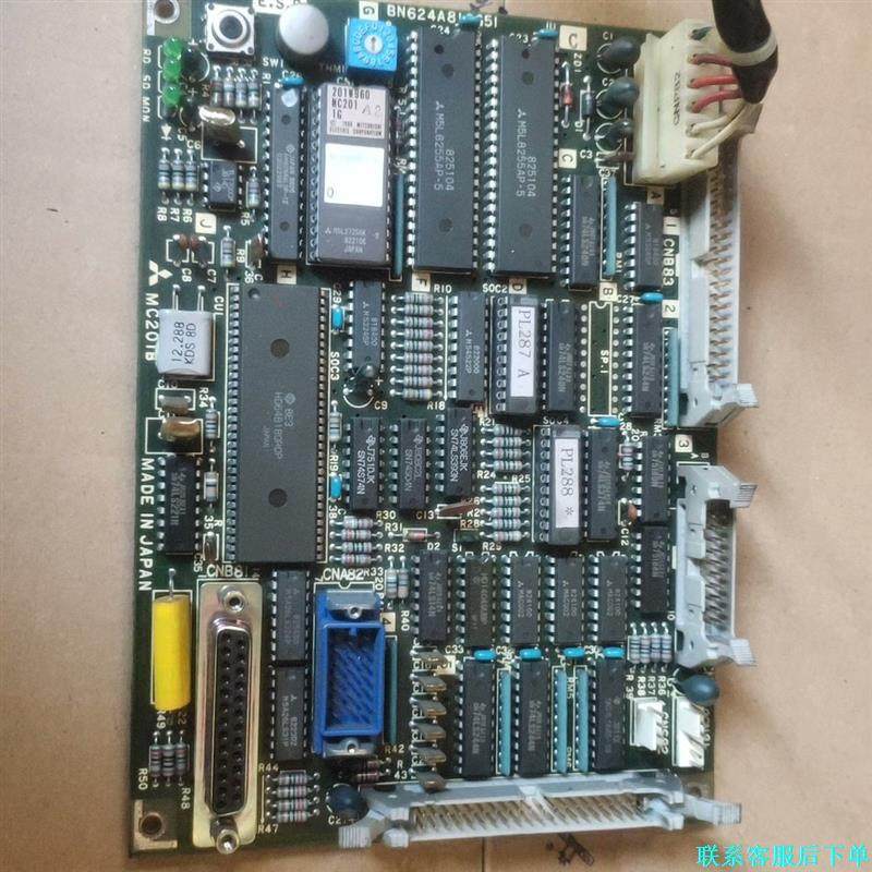 MC201B三菱电路板，直接拆机，实物拍摄，需要可以联系议价