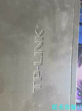 TP-LINK企业级路由器 TL-R478，是熟人升级留下议价