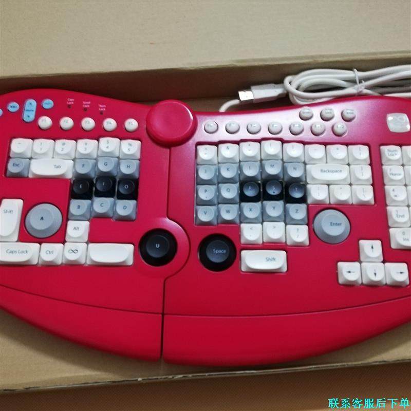 新到货 abkey 新加坡产人体工程学游戏键盘，注意有黑色议价