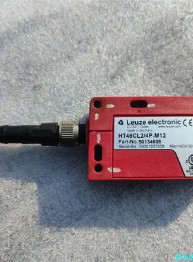 HT46CL2/4P-M12议价