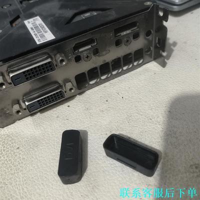 华硕 GTX1050Ti4G显卡，拆机，亲测，功能完好。无议价