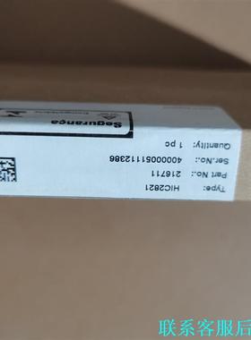 全新正品PepperlFuchs倍加福安全栅HIC2821议价