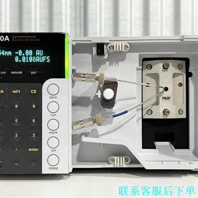 岛津 SPD-20A Prominence 228-4500议价