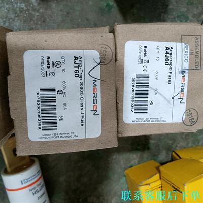 MERSEN美尔森保险丝 AJT60 AJT50议价