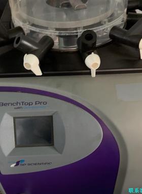BenchTop Pro BTP-3ES00X冻干机议价