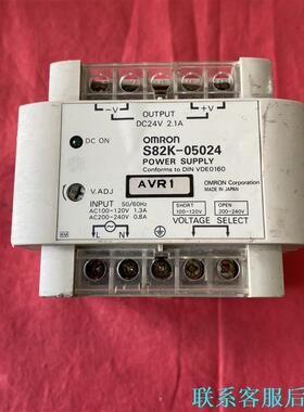 二手原装拆机欧姆龙S82K-05024电源，输出24V 2.议价