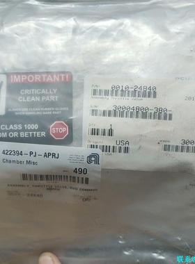 AMAT   0010-24840     30004800议价