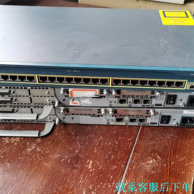 思科CISCO 企业级路由器，型号service 两台，实物议价