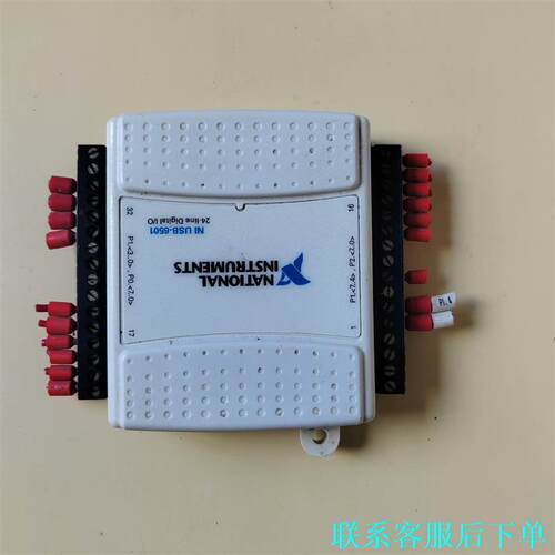 二手拆机美国正品 NI USB-6501  数据采集卡 24议价