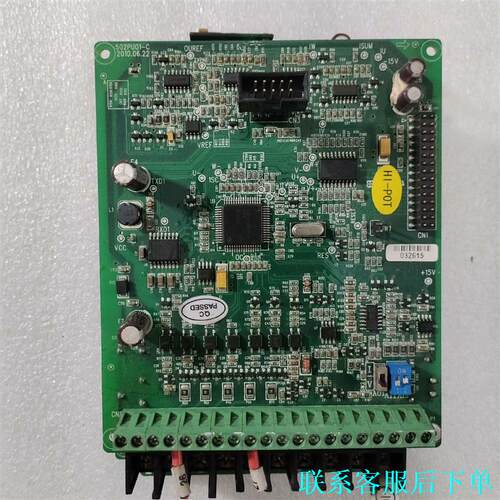 阿尔法变频器主板502PU01-C 驱动板502PM02-A议价