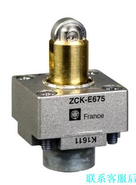 ZCKE675施耐德限位开关操作头全新原装正品议价