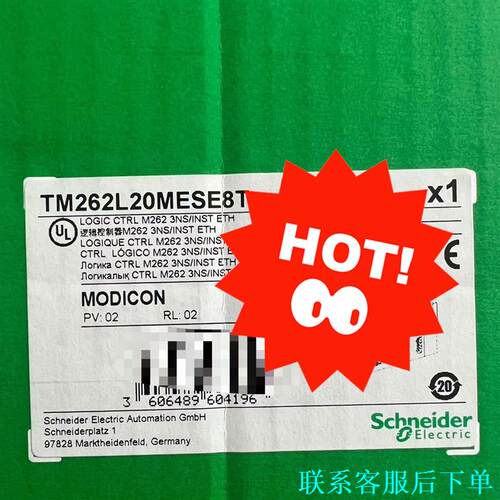 TM262L10MESE8T  TM262L20MESE8T议价
