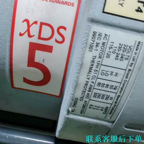 EDWARDS爱德华XDS5涡旋真空泵，几乎全新，单相110议价