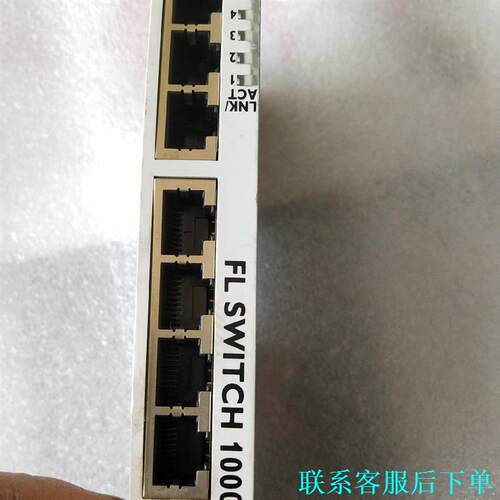 菲尼克斯交换机FL  SWTCH 1108N议价