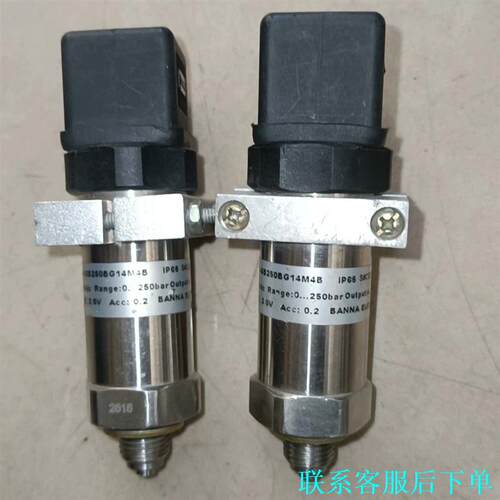 压力开关P20s-GB250BG14M4B，两个.cy301议价