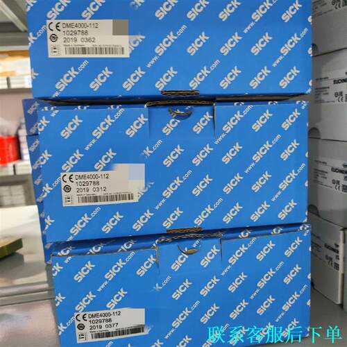 1029788  DME4000-112传感器全新原装正品德议价