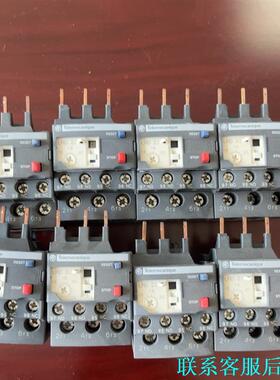 施耐德LRD22KN热继电器，8个无保原保装，东西是好的，图议价