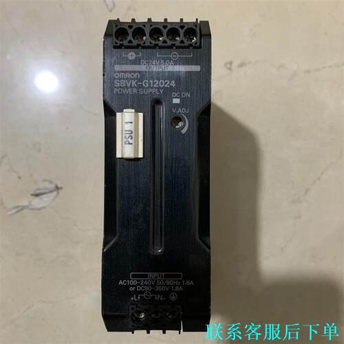 S8VK-G12024 实物图拍摄 功能包好 二手拆机 标价议价