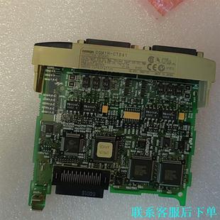 欧姆龙CQM1H 如图实物议价 CTB41