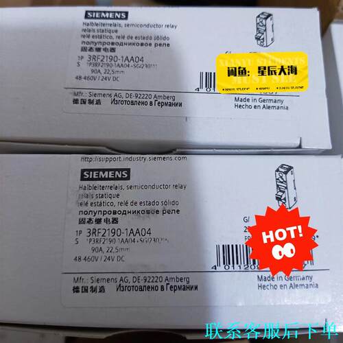 3RF2190-1AA04 德国Siemens西门子 固态继议价