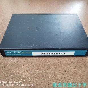 艾泰UTT 进取512W 企业级无线路由器 送电源议价