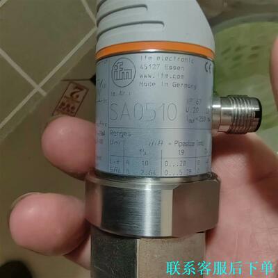 IFM易福门SA0510流量计，SAD18BBDFRKG/W议价