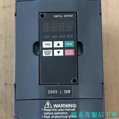 众辰变频器 H2200A01D5K-1-5V 220V/1.议价